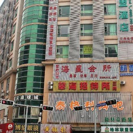 Greentree Alliance Shenzhen Shekou Sea World Hotel Esterno foto