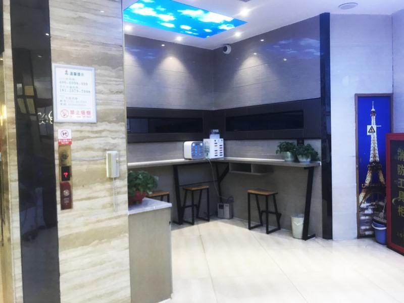 Greentree Alliance Shenzhen Shekou Sea World Hotel Esterno foto