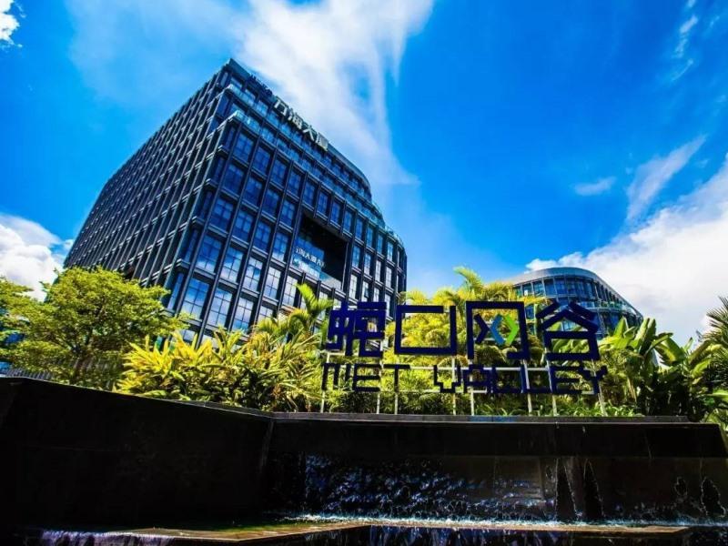 Greentree Alliance Shenzhen Shekou Sea World Hotel Esterno foto