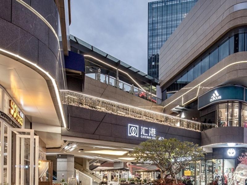 Greentree Alliance Shenzhen Shekou Sea World Hotel Esterno foto