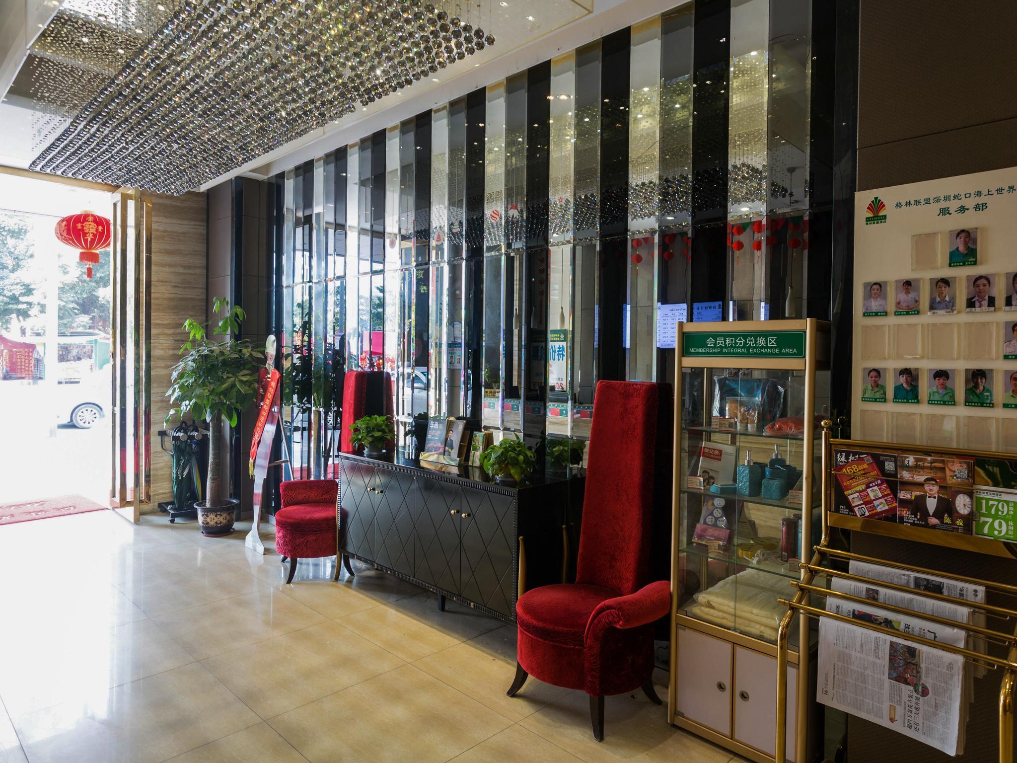 Greentree Alliance Shenzhen Shekou Sea World Hotel Esterno foto