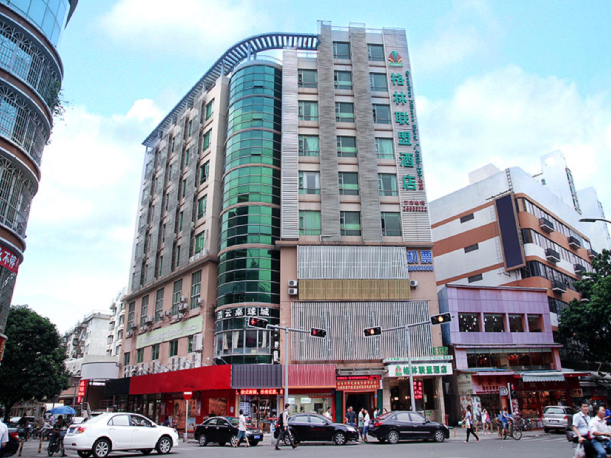 Greentree Alliance Shenzhen Shekou Sea World Hotel Esterno foto