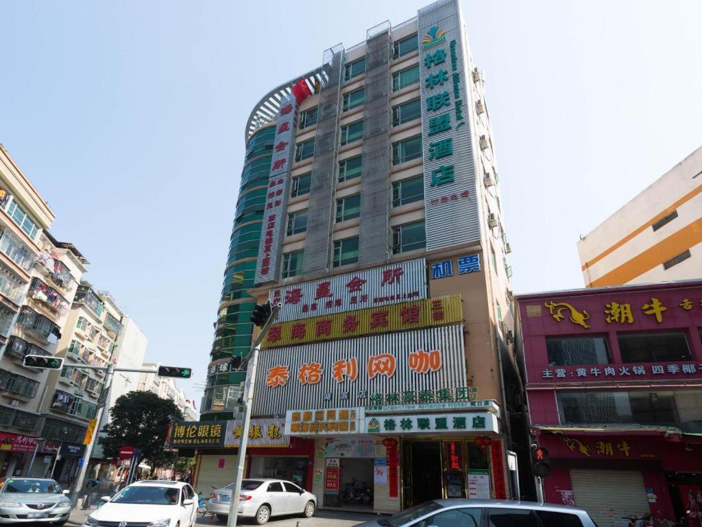 Greentree Alliance Shenzhen Shekou Sea World Hotel Esterno foto