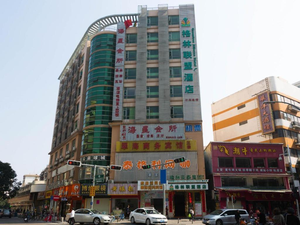 Greentree Alliance Shenzhen Shekou Sea World Hotel Esterno foto