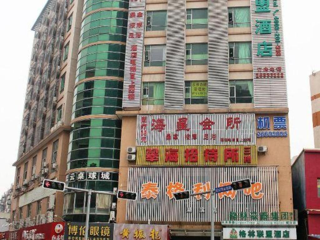 Greentree Alliance Shenzhen Shekou Sea World Hotel Esterno foto